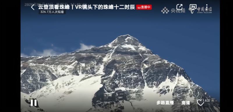 24小時(shí)直播