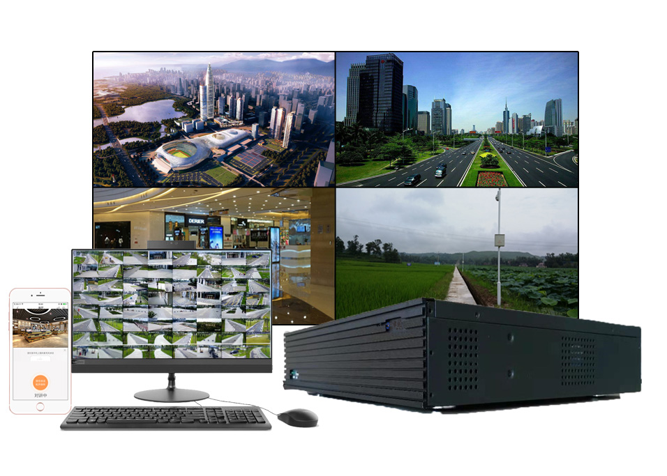 遠(yuǎn)程視頻集中監(jiān)控