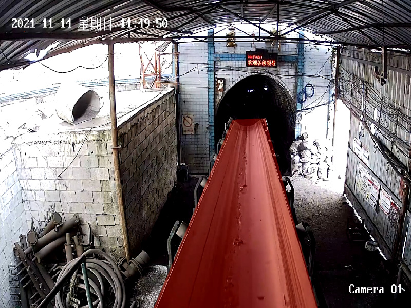 傳輸帶識(shí)別