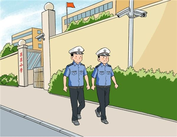 廣州市學校安全管理條例