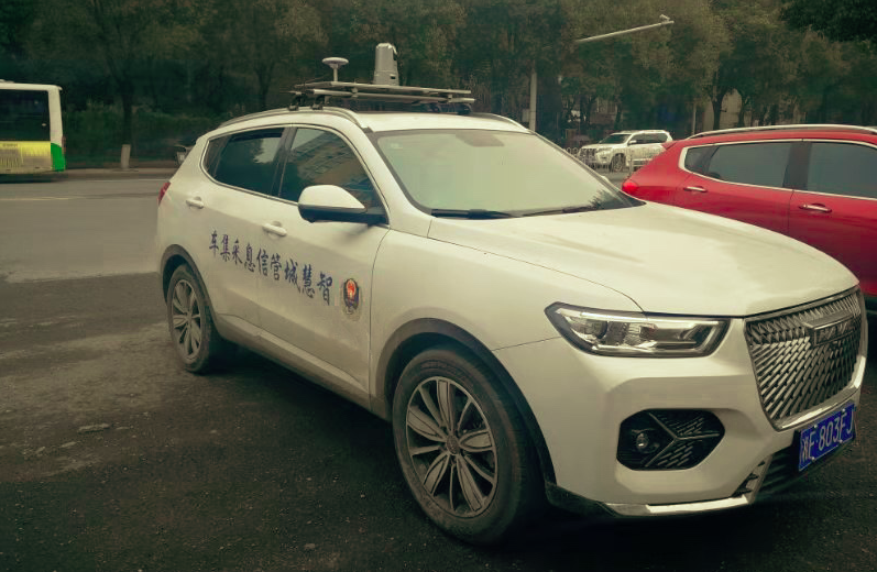 AI智能信息采集系統(tǒng)