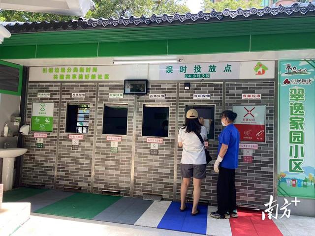 AI識(shí)別智慧垃圾分類(lèi)系統(tǒng)