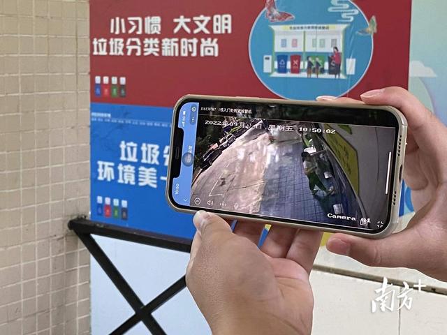AI識(shí)別智慧垃圾分類(lèi)系統(tǒng)