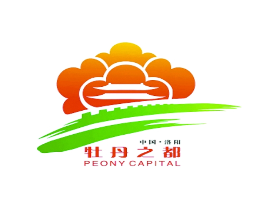 洛陽(yáng)景點(diǎn)視頻直播廣場(chǎng)