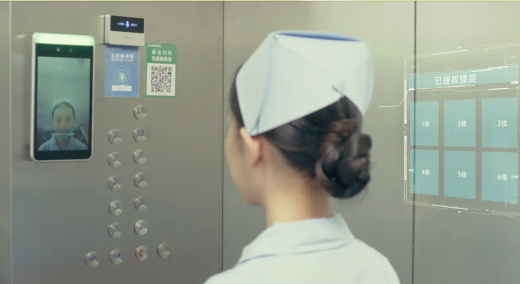 醫院無感考勤系統建設常用功能需求