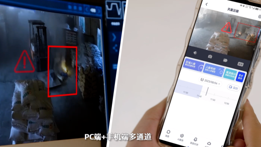 生產(chǎn)安全行為識別精準(zhǔn)預(yù)警系統(tǒng)部署簡介