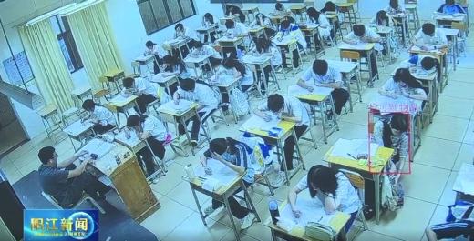 今年高考期間陽江市15個考點采用AI智能巡考系統(tǒng)