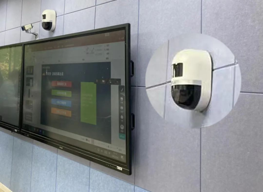 教室打卡考勤系統應用分析